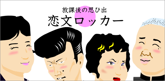 f:id:takam0:20140905111216p:plain f:id:takam0:20140905111216p:plain