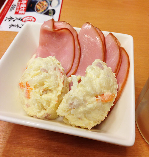 f:id:takam0:20141003203632j:plain