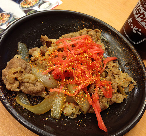 f:id:takam0:20141003204326j:plain