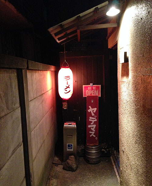 f:id:takam0:20141003215703j:plain