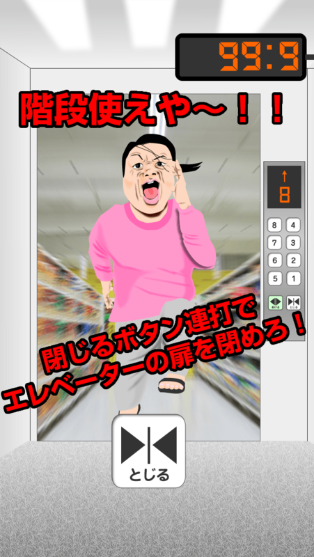 f:id:takam0:20150111094410p:plain f:id:takam0:20150111094410p:plain