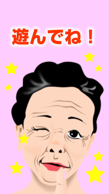 f:id:takam0:20150509131844p:plain