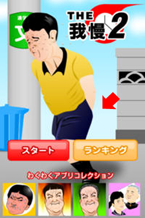 f:id:takam0:20150602093518p:plain f:id:takam0:20150602093518p:plain