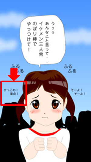 f:id:takam0:20150602093721p:plain f:id:takam0:20150602093721p:plain