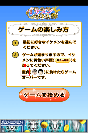 f:id:takam0:20150602093726p:plain f:id:takam0:20150602093726p:plain