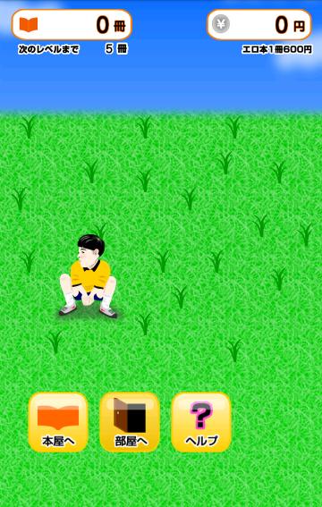 f:id:takam0:20150619095906j:plain f:id:takam0:20150619095906j:plain