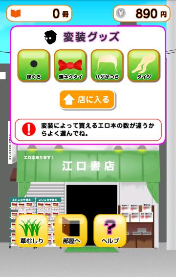 f:id:takam0:20150619095911j:plain f:id:takam0:20150619095911j:plain