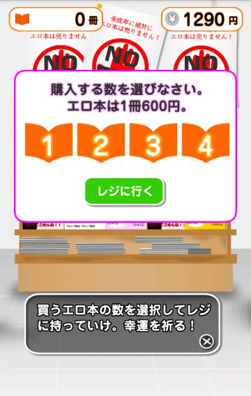 f:id:takam0:20150619095917j:plain f:id:takam0:20150619095917j:plain