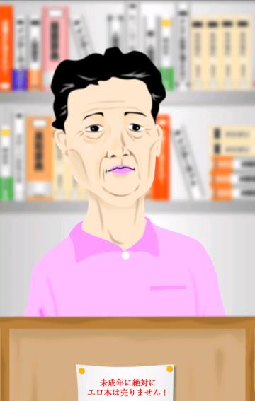 f:id:takam0:20150619095922j:plain f:id:takam0:20150619095922j:plain