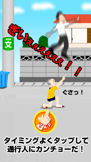 f:id:takam0:20150819093720p:plain