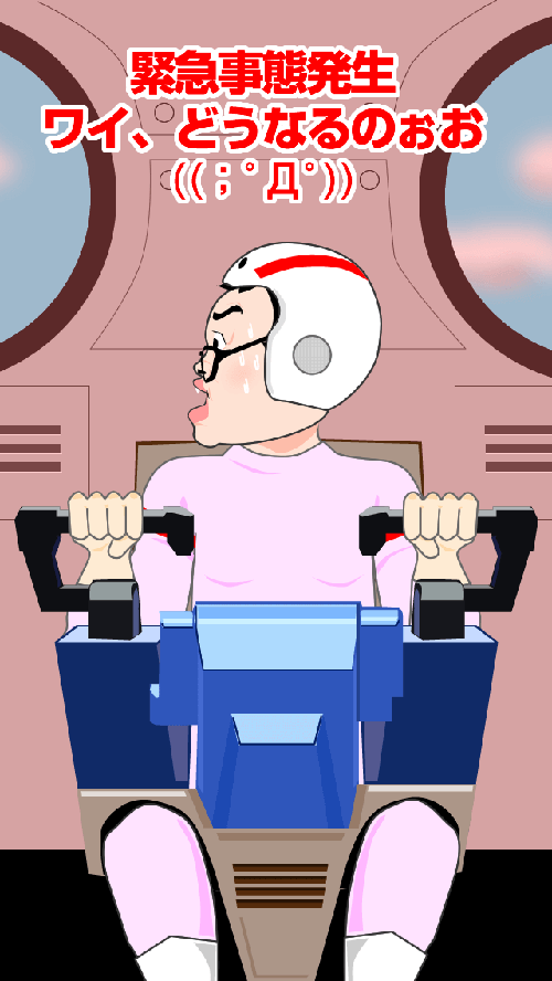 f:id:takam0:20150911101055p:plain f:id:takam0:20150911101055p:plain