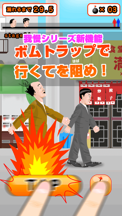 f:id:takam0:20160415092033p:plain