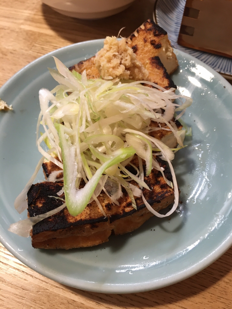 f:id:takam0:20160518173326j:plain f:id:takam0:20160518173326j:plain