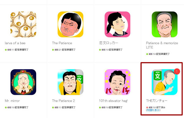 f:id:takam0:20160622125302j:plain