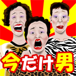 f:id:takam0:20160714133000p:plain f:id:takam0:20160714133000p:plain