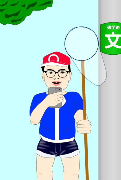 f:id:takam0:20160721174018p:plain f:id:takam0:20160721174018p:plain