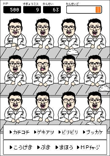 f:id:takam0:20160810102028j:plain f:id:takam0:20160810102028j:plain