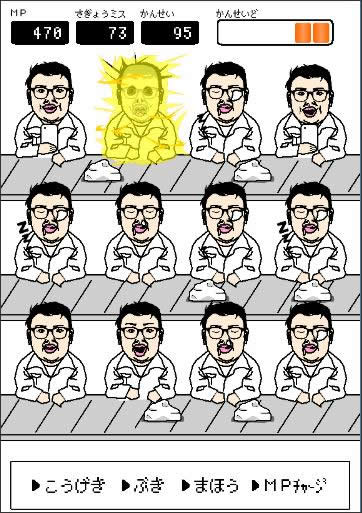 f:id:takam0:20160810102037j:plain f:id:takam0:20160810102037j:plain