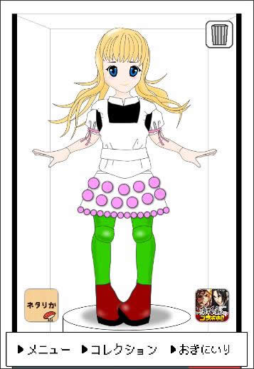 f:id:takam0:20160810102043j:plain f:id:takam0:20160810102043j:plain