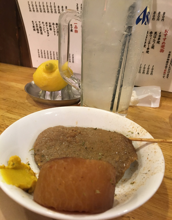 f:id:takam0:20161104175932j:plain