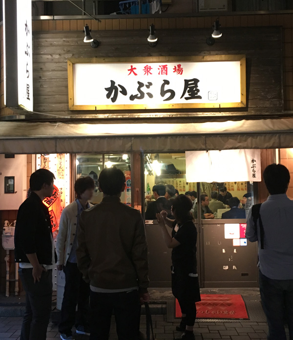 f:id:takam0:20161104182432j:plain