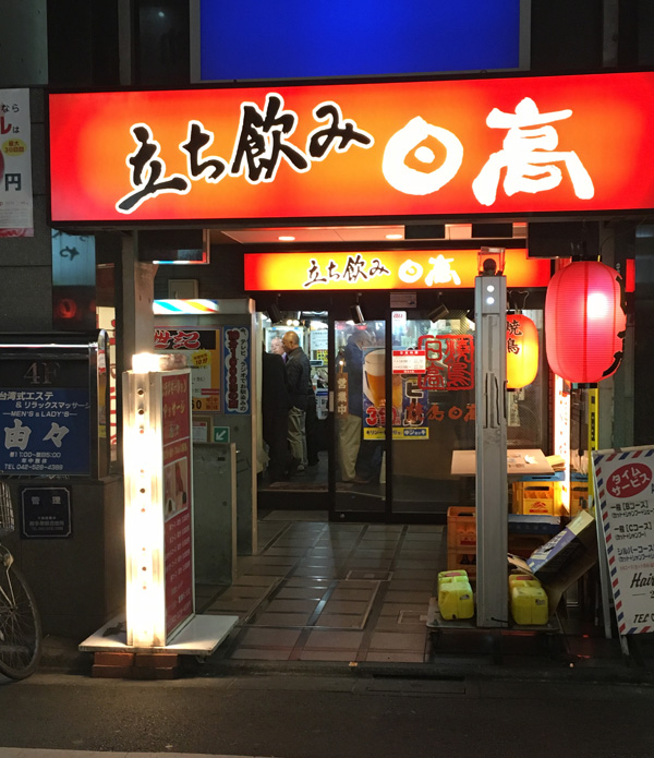 f:id:takam0:20161104182805j:plain