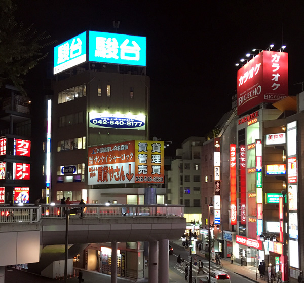 f:id:takam0:20161104185638j:plain