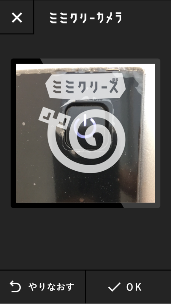 f:id:takam0:20161114091449p:plain f:id:takam0:20161114091449p:plain