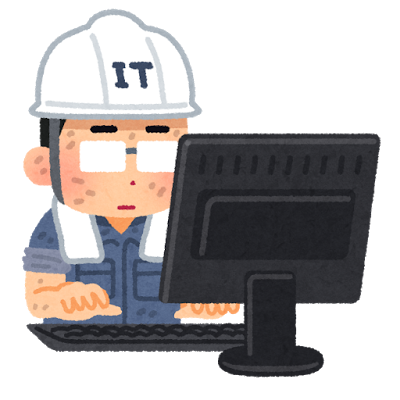 f:id:takam0:20161128172116p:plain f:id:takam0:20161128172116p:plain