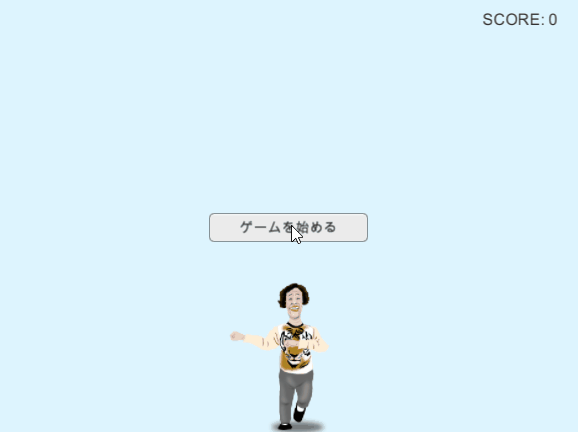 f:id:takam0:20161201190520g:plain f:id:takam0:20161201190520g:plain