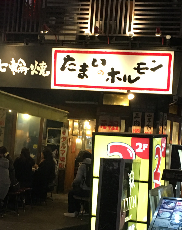 f:id:takam0:20161210182513j:plain f:id:takam0:20161210182513j:plain