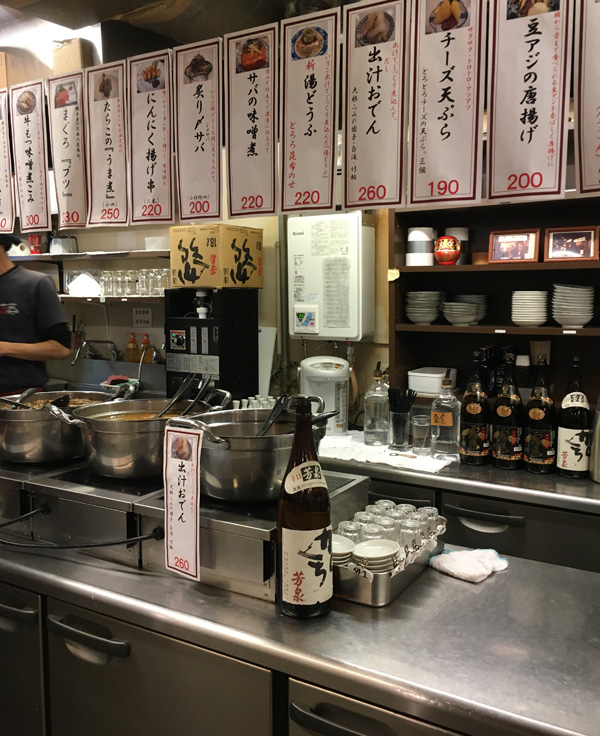 f:id:takam0:20161220161128j:plain f:id:takam0:20161220161128j:plain