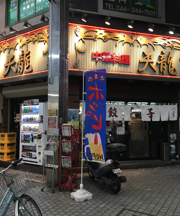 f:id:takam0:20161220183702j:plain f:id:takam0:20161220183702j:plain