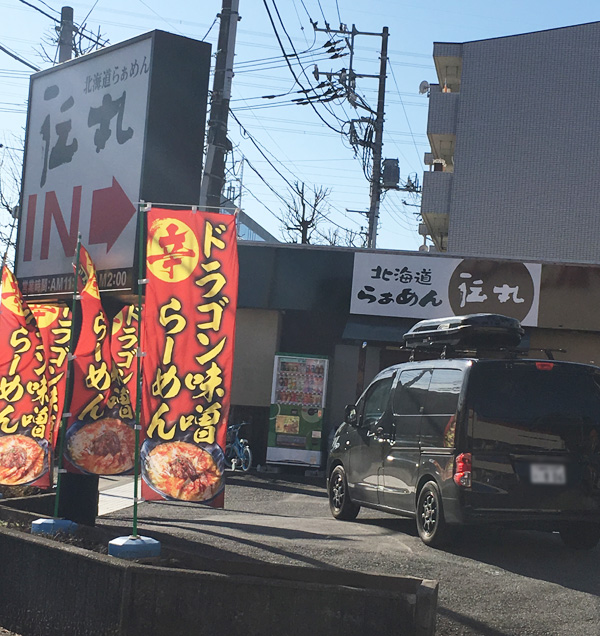 f:id:takam0:20161225123446j:plain f:id:takam0:20161225123446j:plain