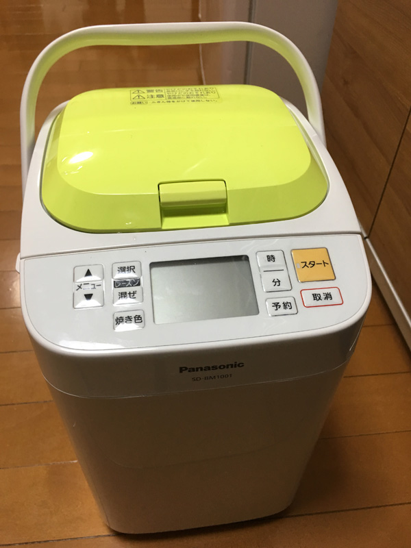 f:id:takam0:20170110211747j:plain f:id:takam0:20170110211747j:plain