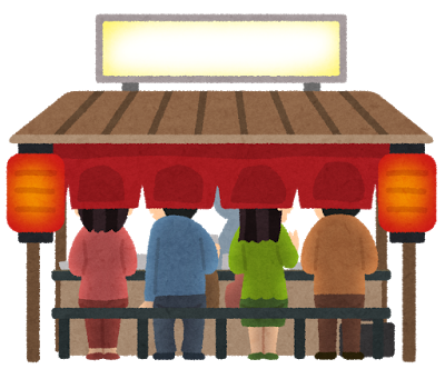 f:id:takam0:20170120132700p:plain f:id:takam0:20170120132700p:plain