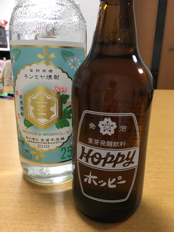 f:id:takam0:20170121170538j:plain f:id:takam0:20170121170538j:plain