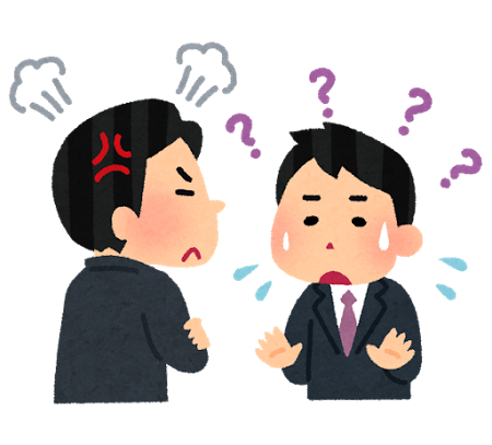 f:id:takam0:20170123180802p:plain