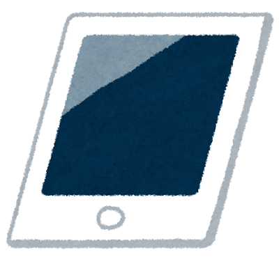 f:id:takam0:20170207143351p:plain f:id:takam0:20170207143351p:plain