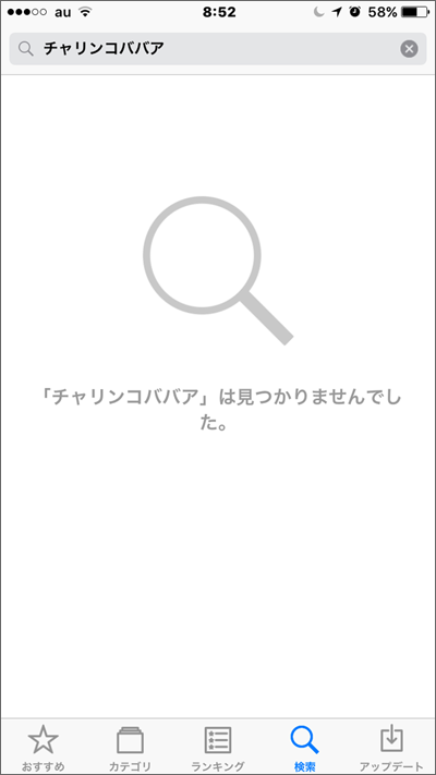 f:id:takam0:20170227093626p:plain