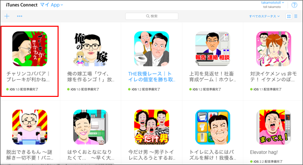 f:id:takam0:20170227103516p:plain