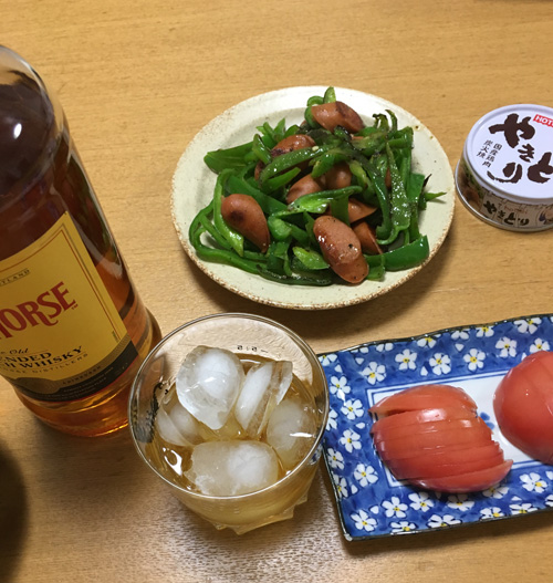 f:id:takam0:20170324203825j:plain f:id:takam0:20170324203825j:plain