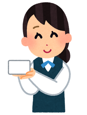 f:id:takam0:20170407101302p:plain f:id:takam0:20170407101302p:plain