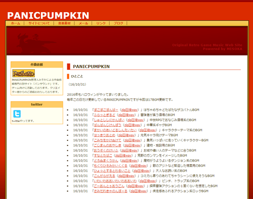 f:id:takam0:20170409073726p:plain f:id:takam0:20170409073726p:plain