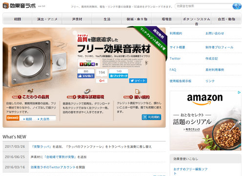 f:id:takam0:20170409073830p:plain f:id:takam0:20170409073830p:plain