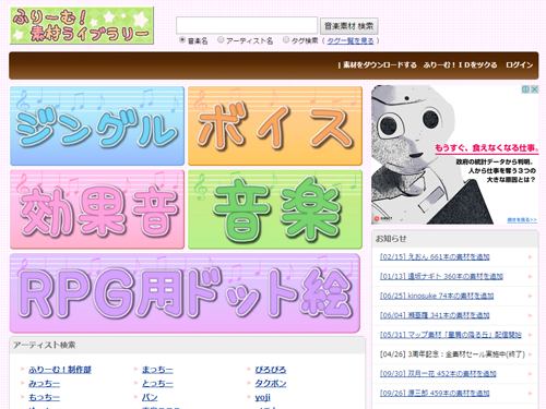 f:id:takam0:20170409073840p:plain f:id:takam0:20170409073840p:plain