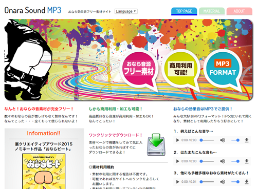 f:id:takam0:20170409073913p:plain f:id:takam0:20170409073913p:plain