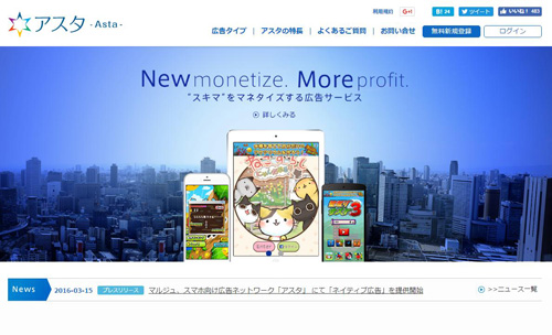 f:id:takam0:20170410110452j:plain f:id:takam0:20170410110452j:plain