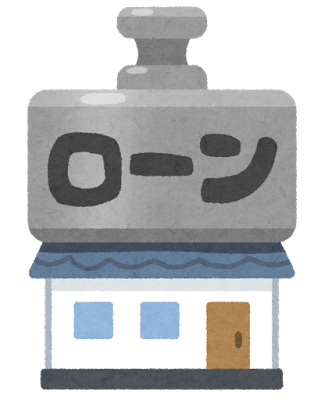 f:id:takam0:20170410163405p:plain