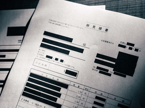 f:id:takam0:20170426110211j:plain